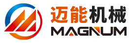 河南迈能机械设备有限公司