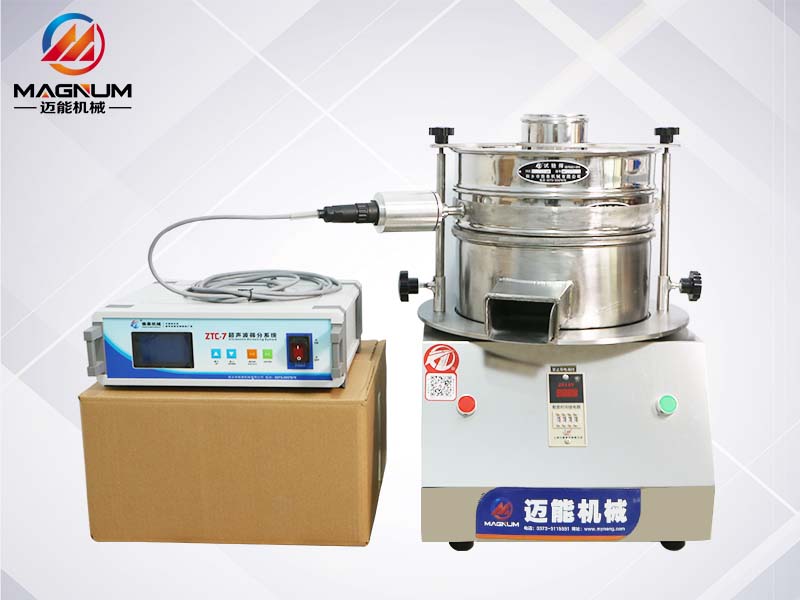连续给料超声波试验筛