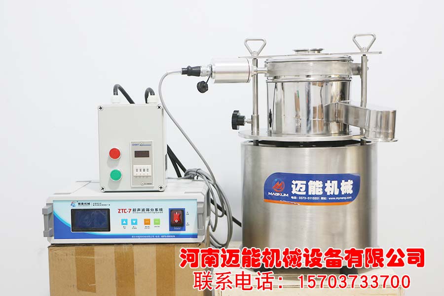200 直筒底筒连续筛分
