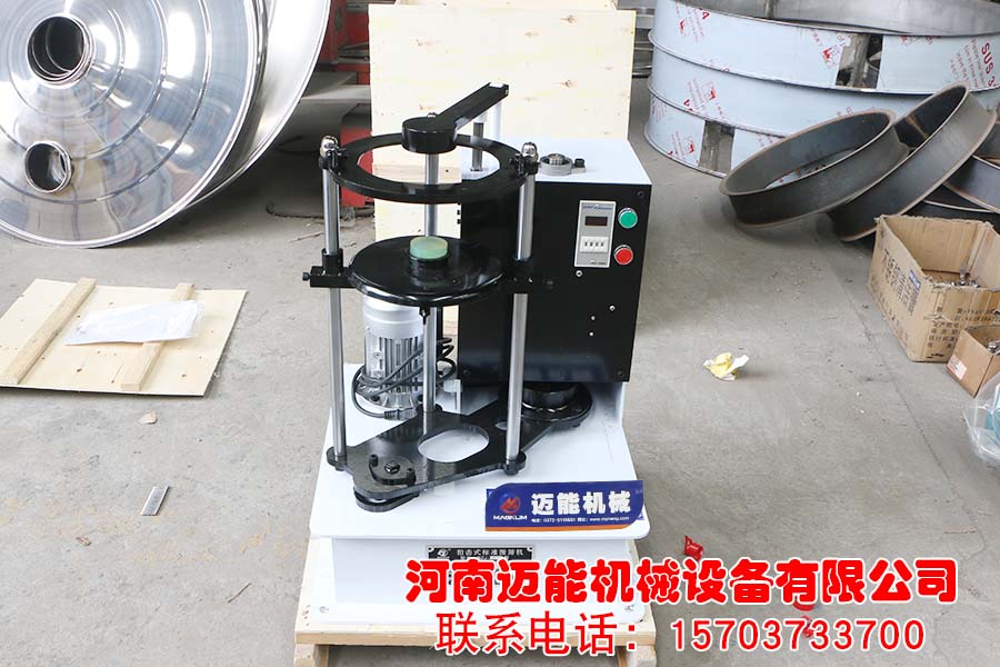 新式拍击筛1