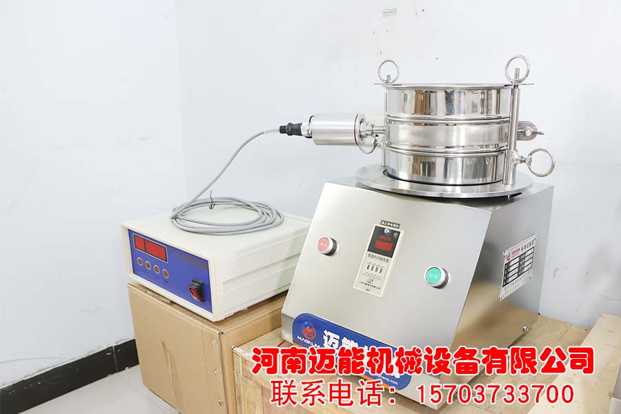 糊化淀粉超声波试验筛