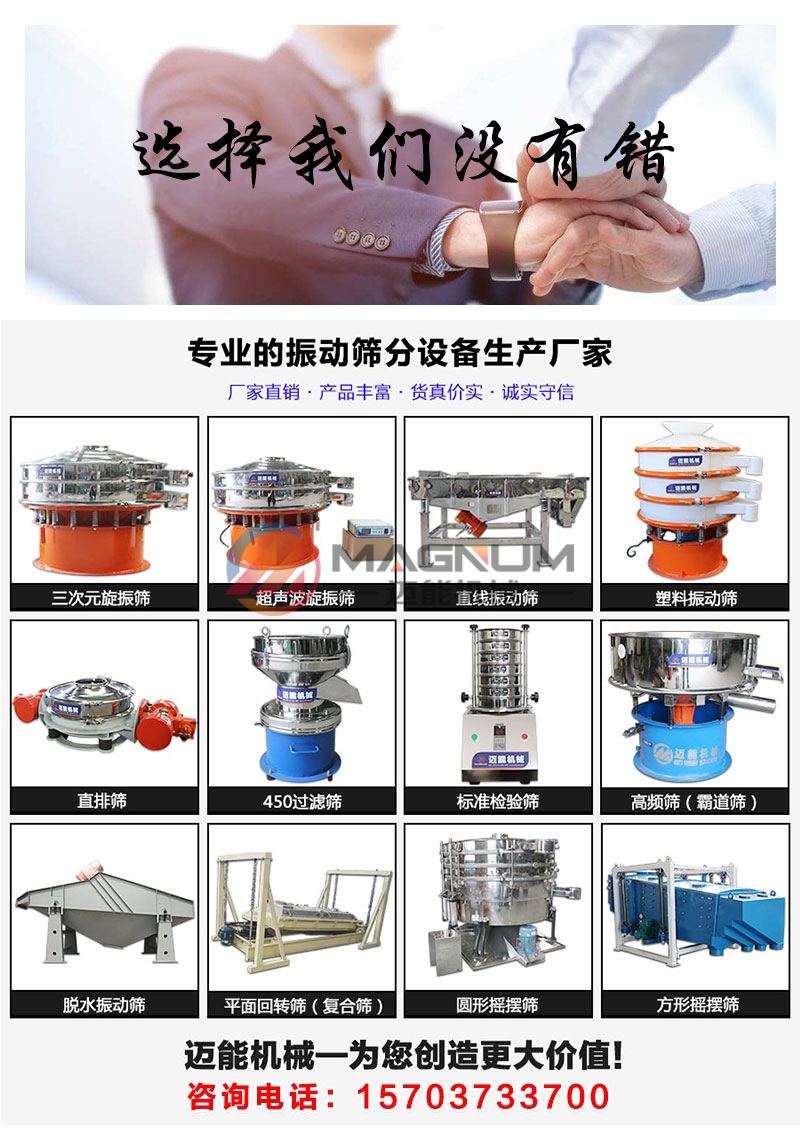 超声波_11