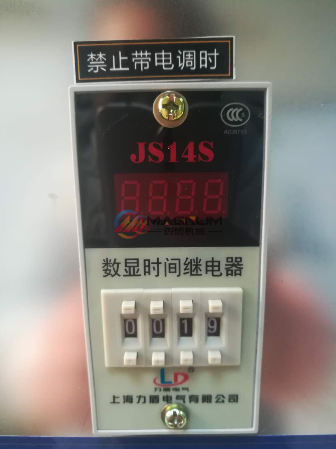微信图片_20220801084500