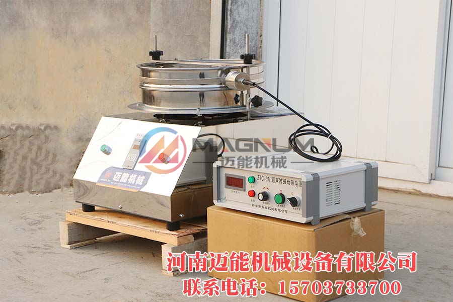 400超声波试验筛2