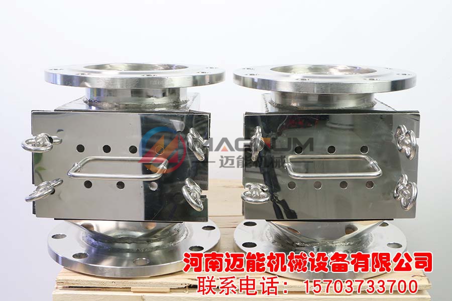 除铁器1