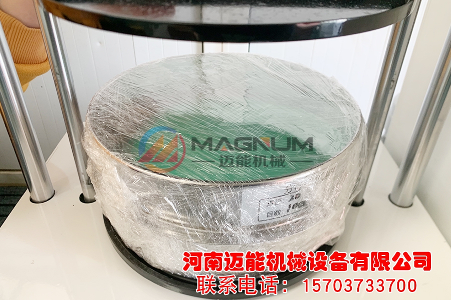 氢氧化镍试机视频2