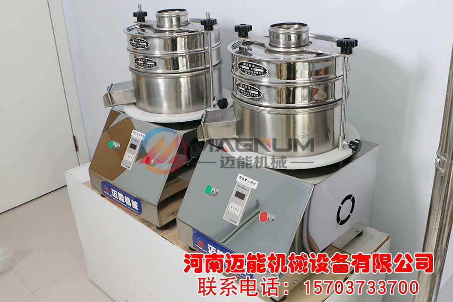 连续试验筛-2