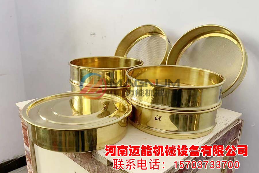铜筛框