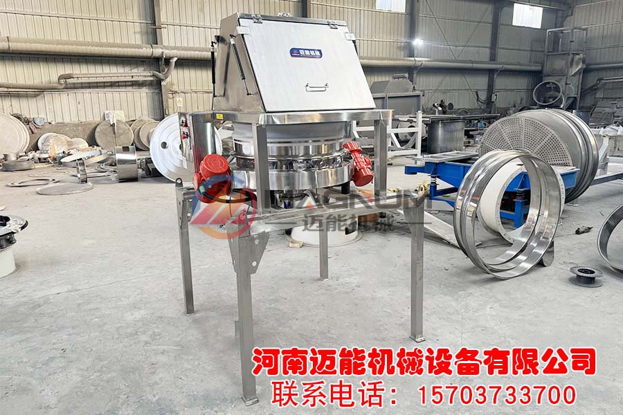 双面投料内喷特氟龙加高无尘投料站