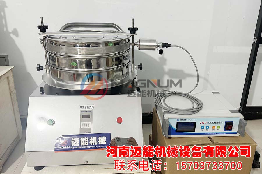 400超声波试验筛 带散热-2