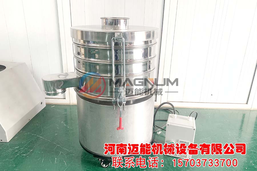 300 直筒连续筛分