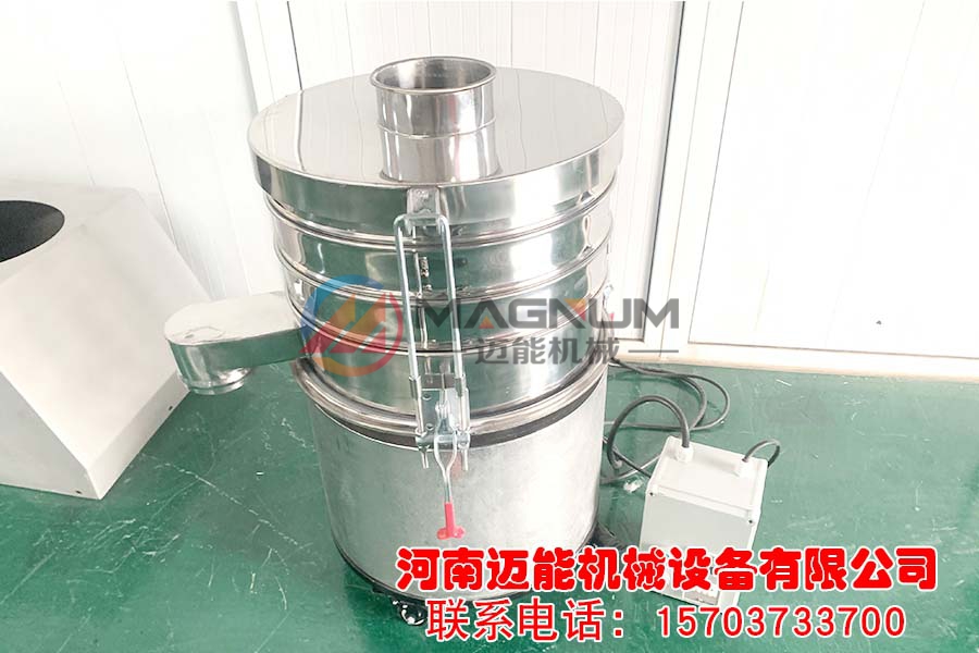 300 直筒连续筛分2