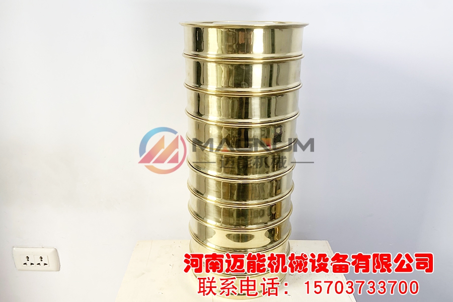 铜筛框-5