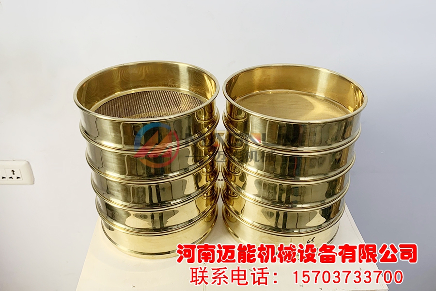 铜筛框-4