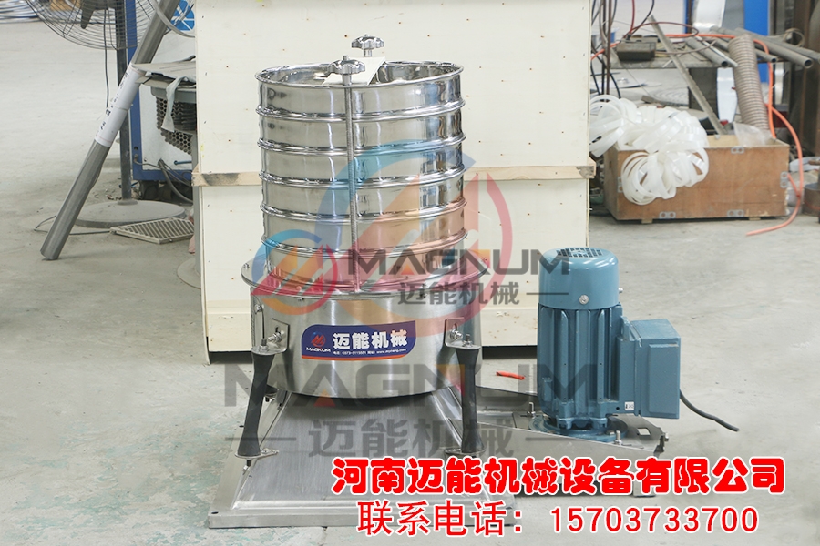 防爆摇摆试验筛-4
