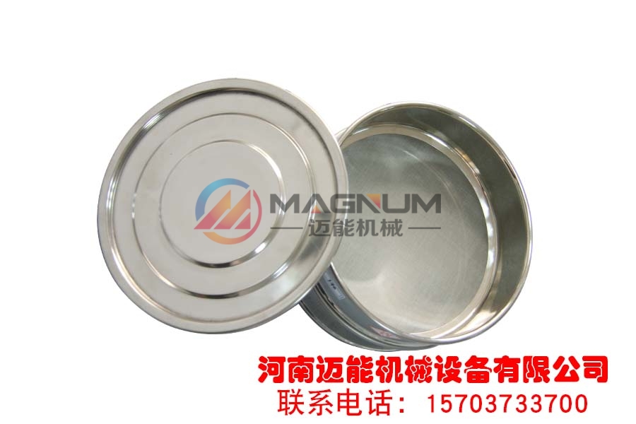 试验筛框4