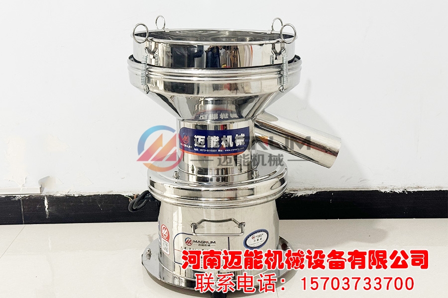 450过滤筛  316L-1