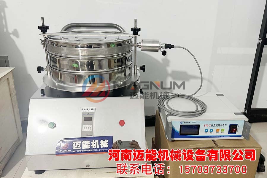 400超声波试验筛 带散热-2