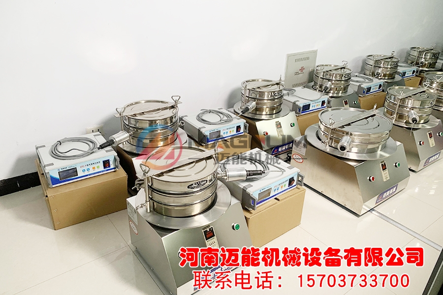 特氟龙.jpg