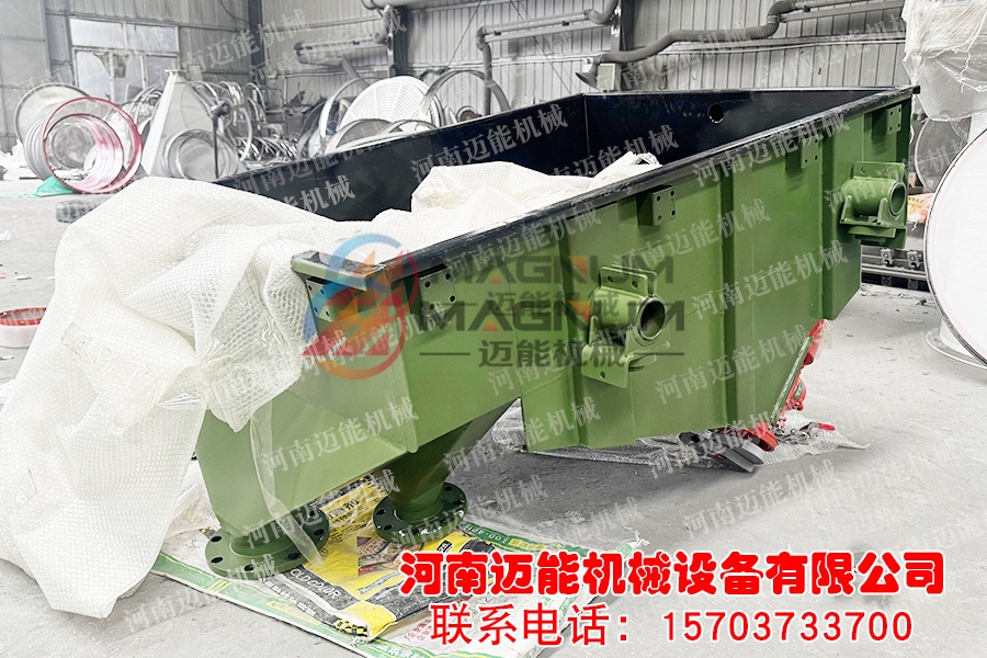 内喷特氟龙直线筛-1