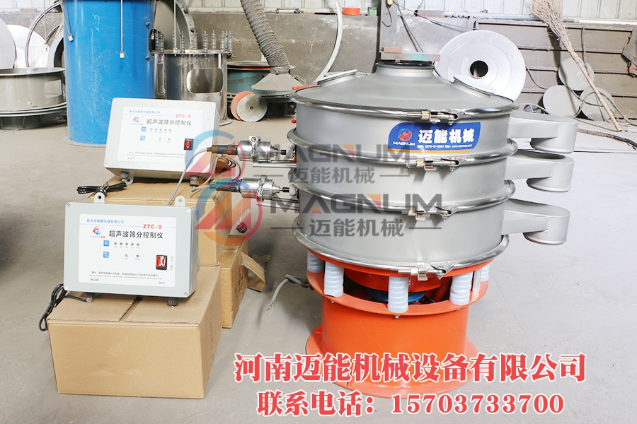 特氟龙双层超声波-1.jpg