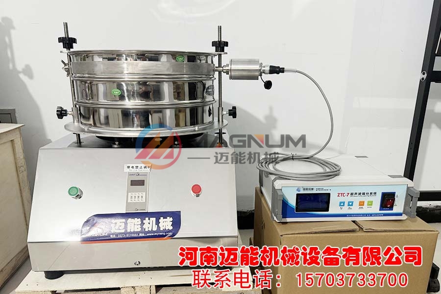 400超声波试验筛 带散热-1