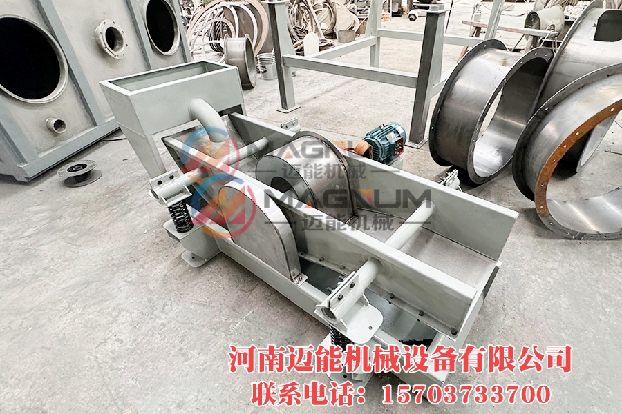 造纸制浆跳筛