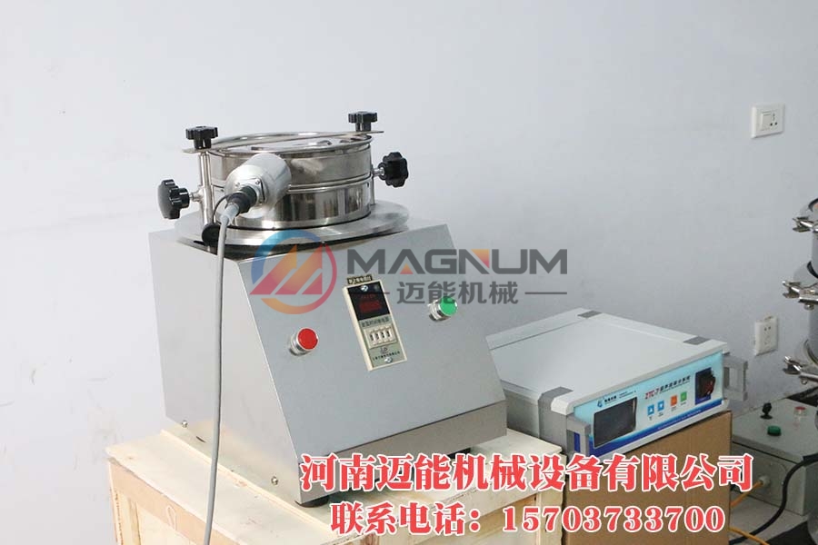 羟基磷灰石微球超声波试验筛.jpg